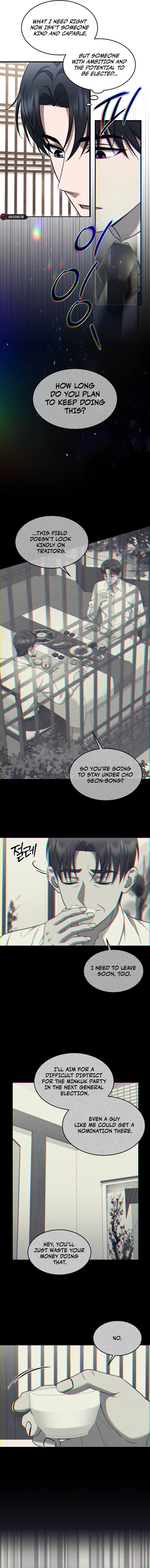 The Prosecutor: Kim Seo-jin Chapter 20 Page 6